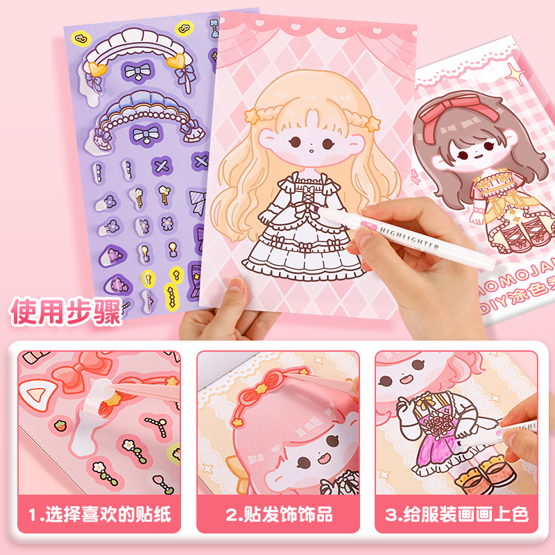 

Buku Warna MOMOJAN DIY Coloring Book Stiker Book Ukuran Besar IMPORT