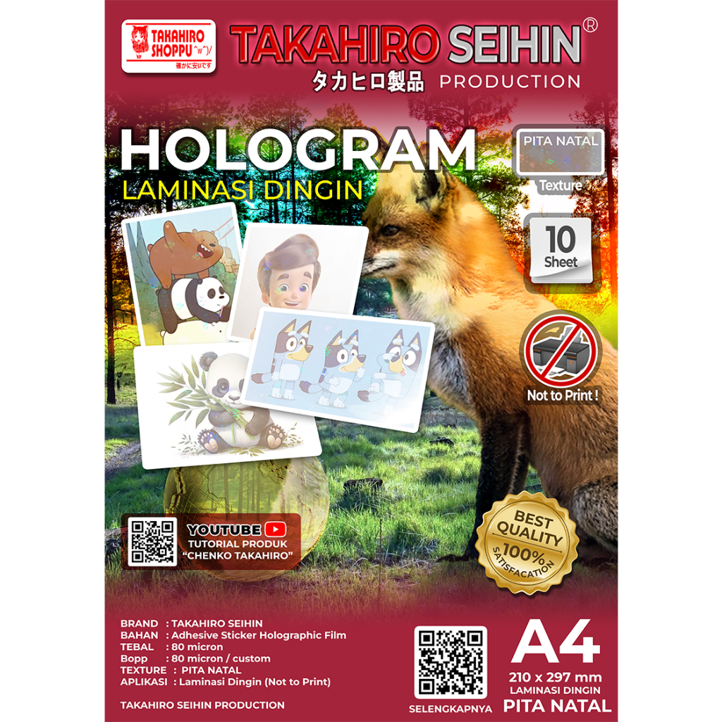 

Laminasi Dingin Hologram Motif PITA NATAL