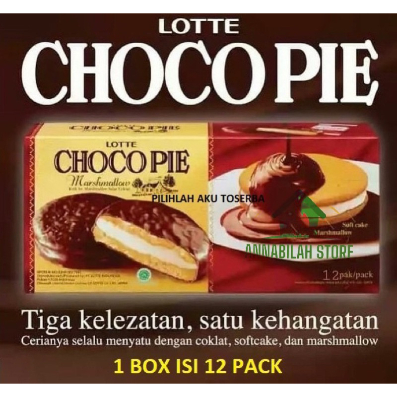

CHOCOPIE Marshmallow 1 box isi 12 pcs x 28 gr ( Harga 1 box) Harga Grosir