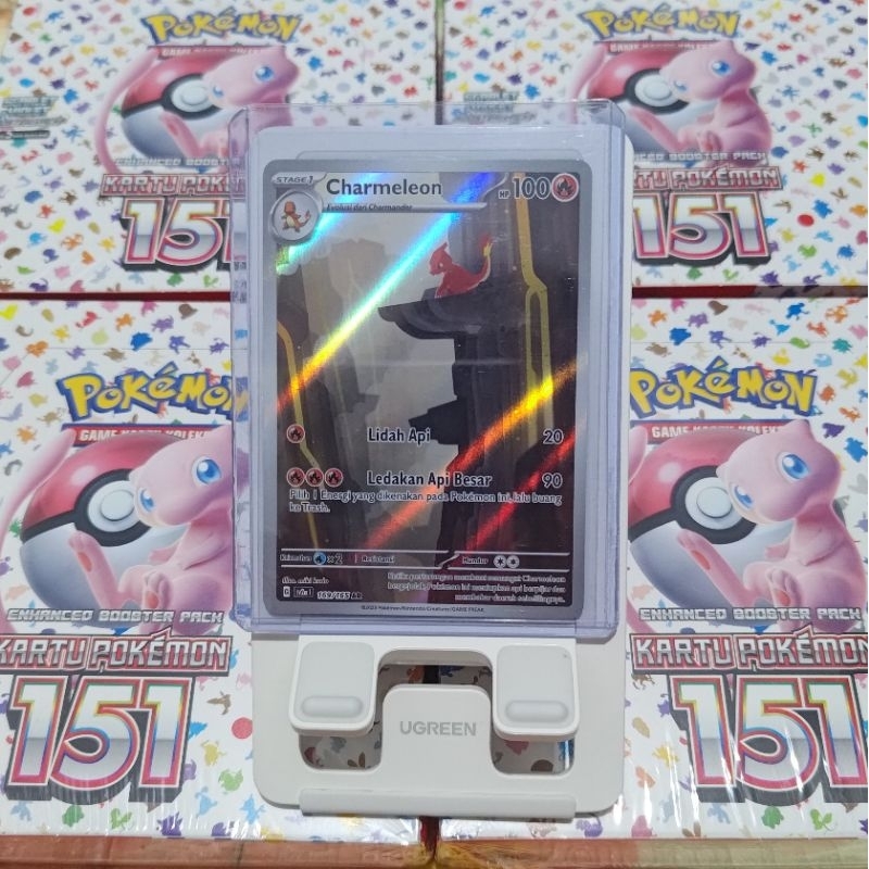 Charmeleon AR - Pokemon 151 SV2A TCG Indonesia