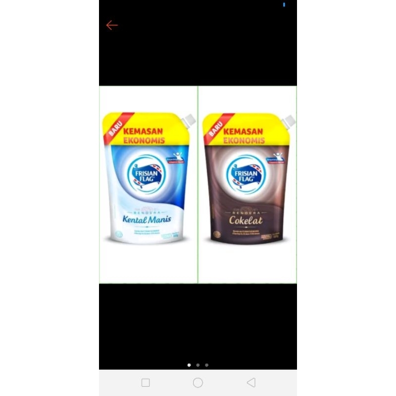 

Frisianflag