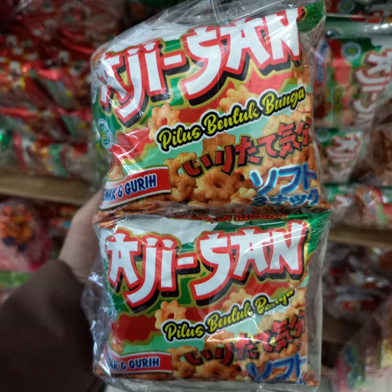 

AJI-SAN SNACK 10g ISI 10 PCS RENTENG