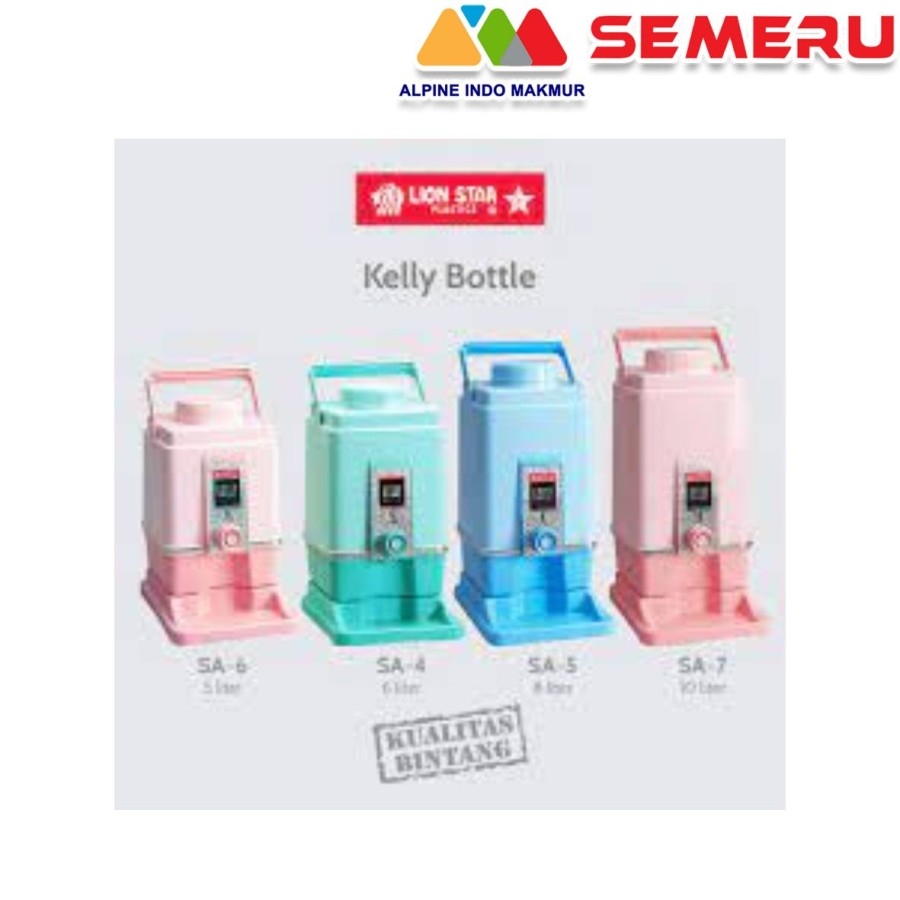 LION STAR DRINK JAR KELLY