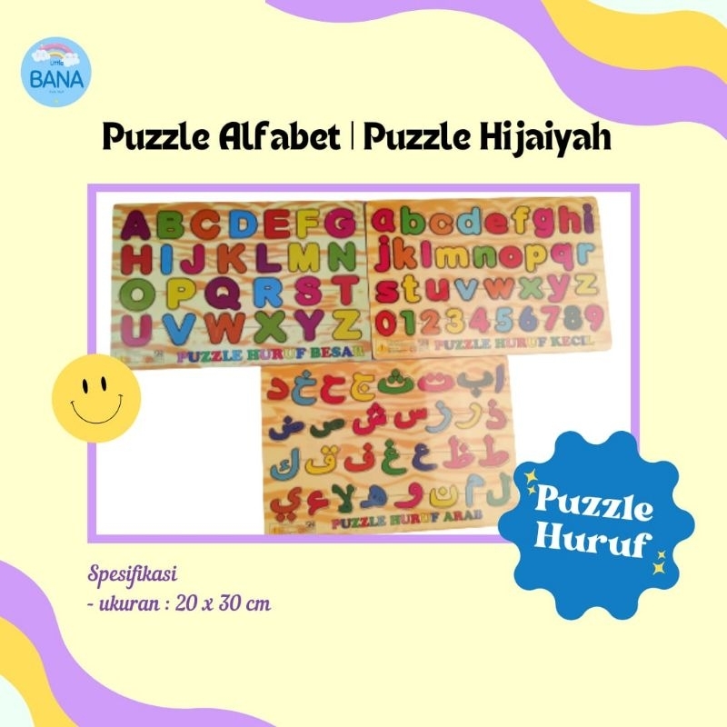 Puzzle Huruf Alfabet / Puzzle Huruf Hijaiyah