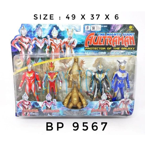 robot ultraman figure 4 pcs & 2 monster godzilla BP.9567