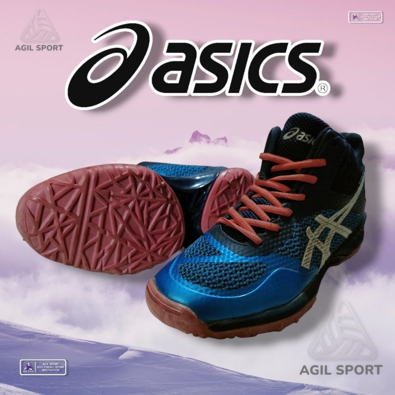 sepatu asics netburner second