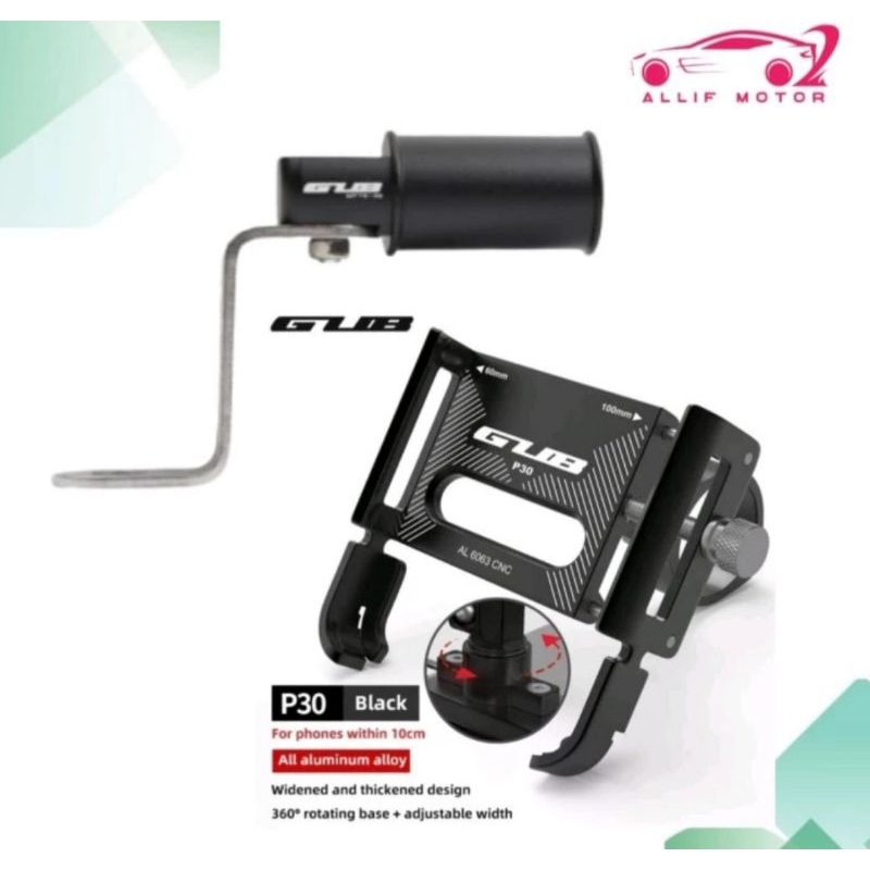 Paket Breket GUB MT 75 & GUB P30 Holder Hp Aluminium Alloy