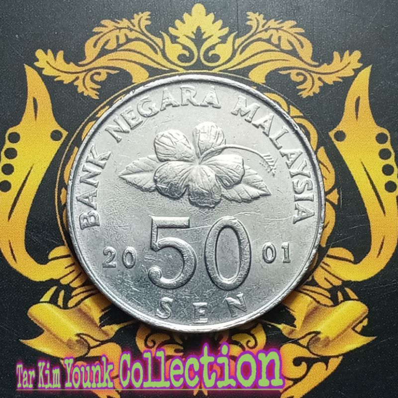 KM021 Koleksi 50 Sen Malaysia Seri Layang Tahun 2001