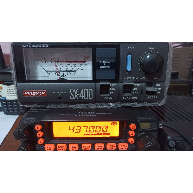 Yaesu FT-7800 7800