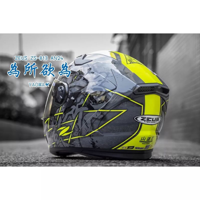 Helm Fullface Zeus Second gratis intercom helm ejeas Q7