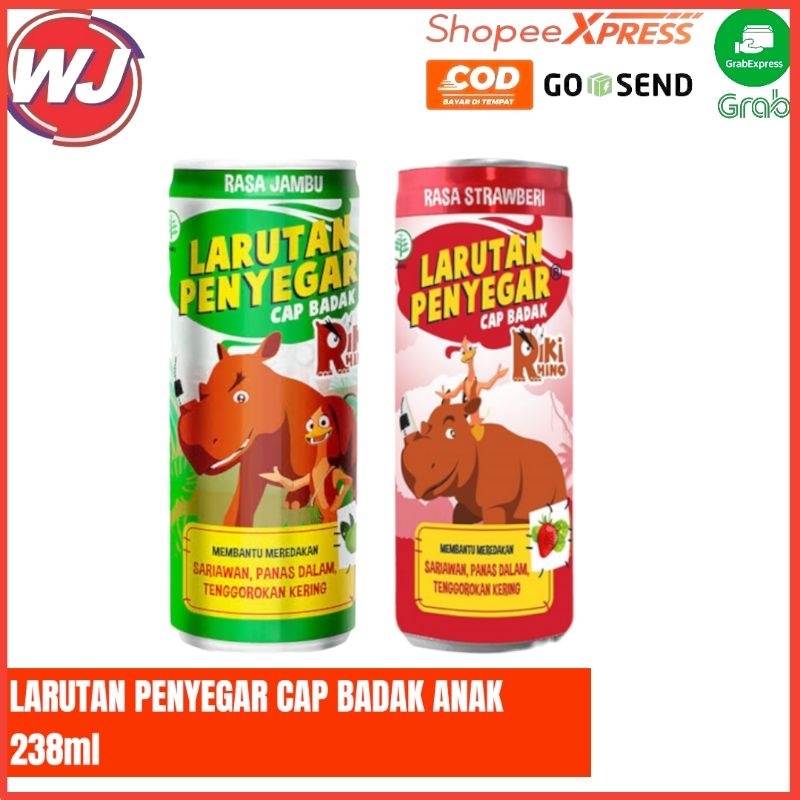 

LARUTAN PENYEGAR CAP BADAK ANAK 238ml