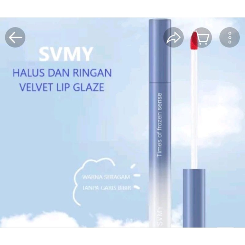 Lameila 1066 lip glaze matte lip cream waterproof