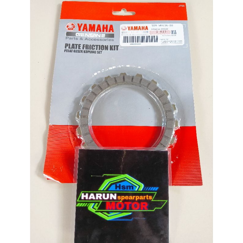 Plat Kopling 5D9 Plat Kopling Yamaha Vega ZR Jupiter Z New Robot