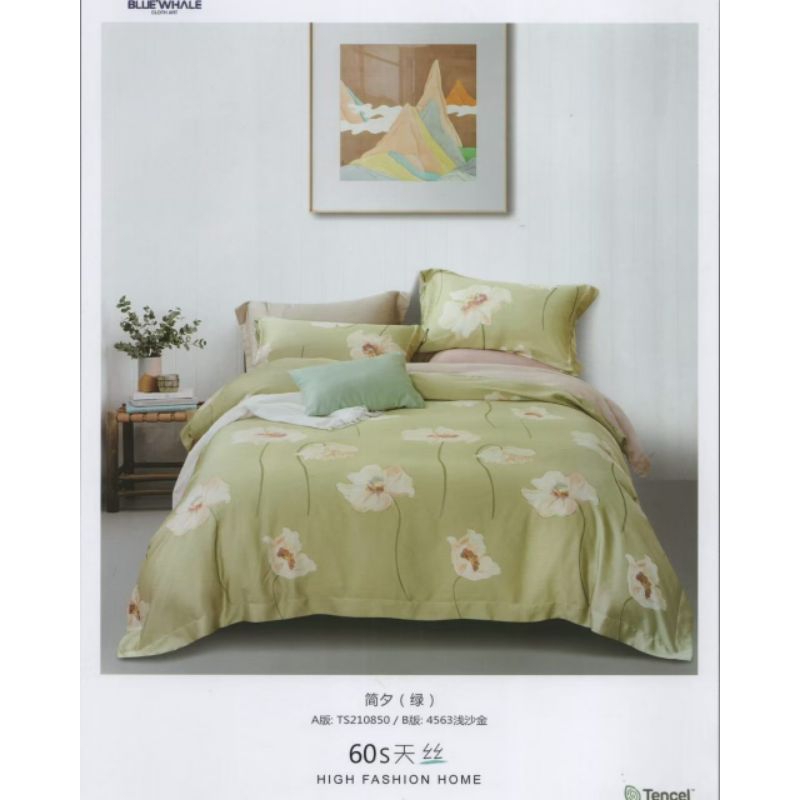 Seprei Sutra (tencel) 60s