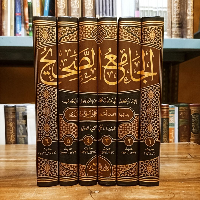 KITAB AL JAMI AS SHOHIH 6 JILID - Darul Qolam | Al Jami’ As Shahih الجامع الصحيح