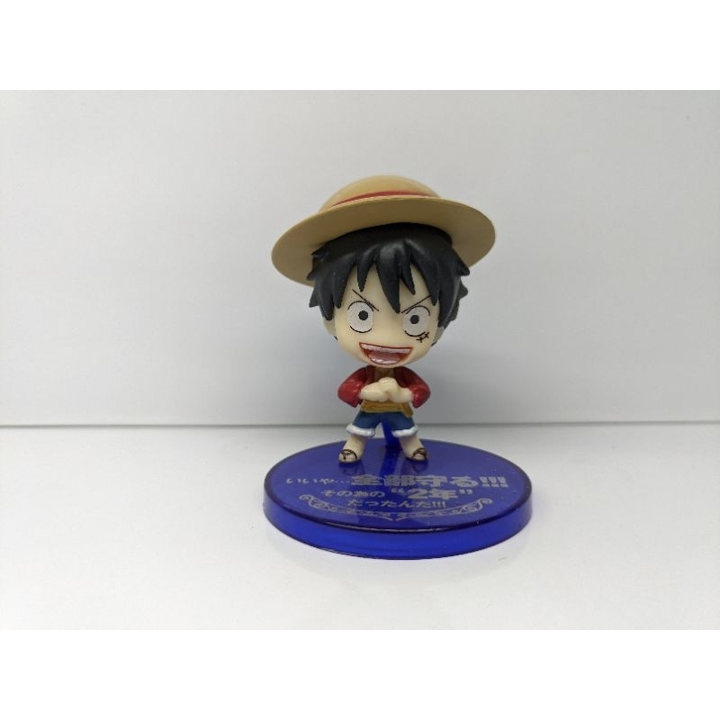 Action Figure One Piece - Petit Set