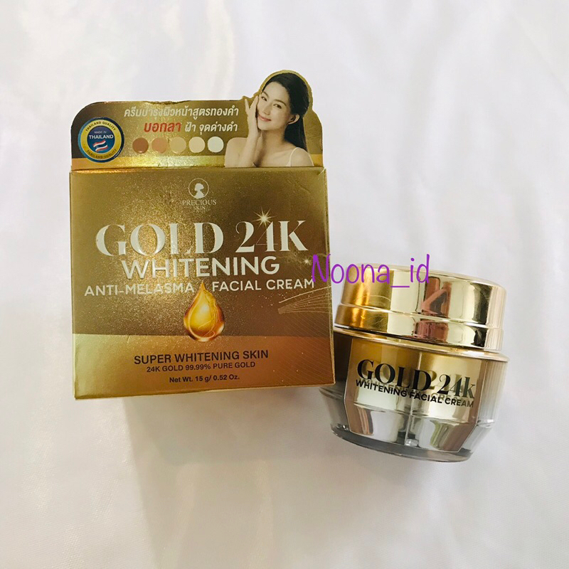 Precious Skin Thailand 24K Gold Whitening Anti Melasma Facial Cream Original Thailand