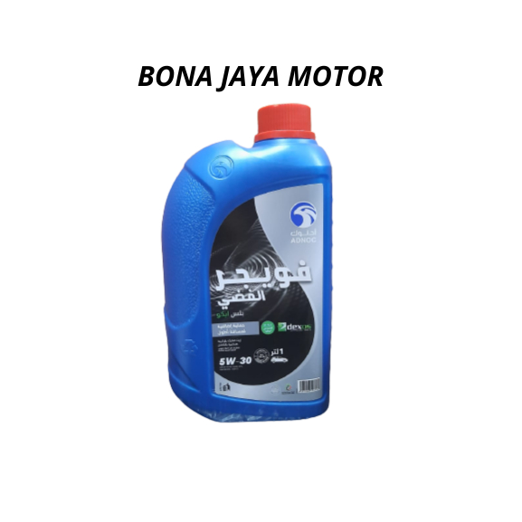 OLI ADNOC(OLI ARAB) 1 LITER SAE 5W-30 UNTUK SEMUA MOTOR