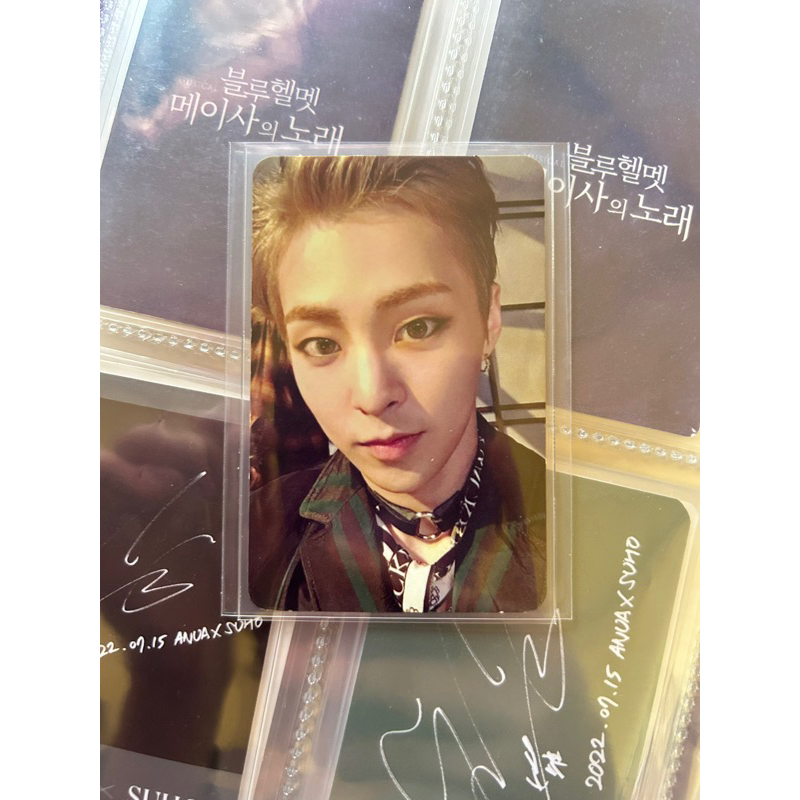Official photocard PC Xiumin lotto chi ver, xiumin sing for you, xiumin bear universe