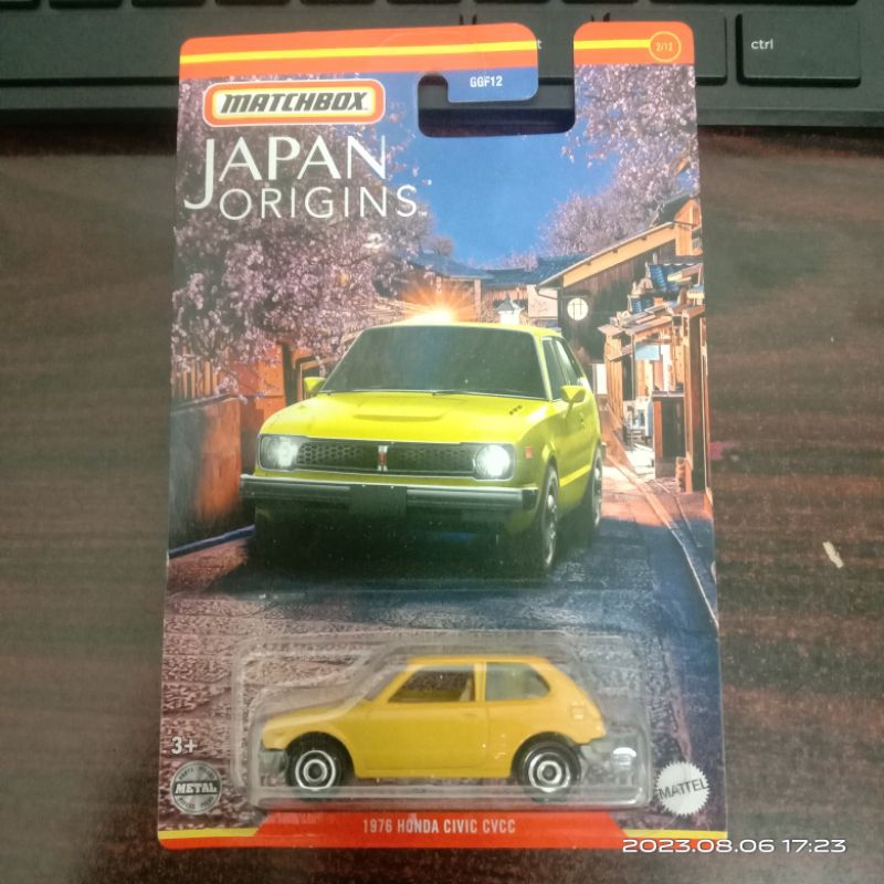 Matchbox 1976 Honda Civic CVCC