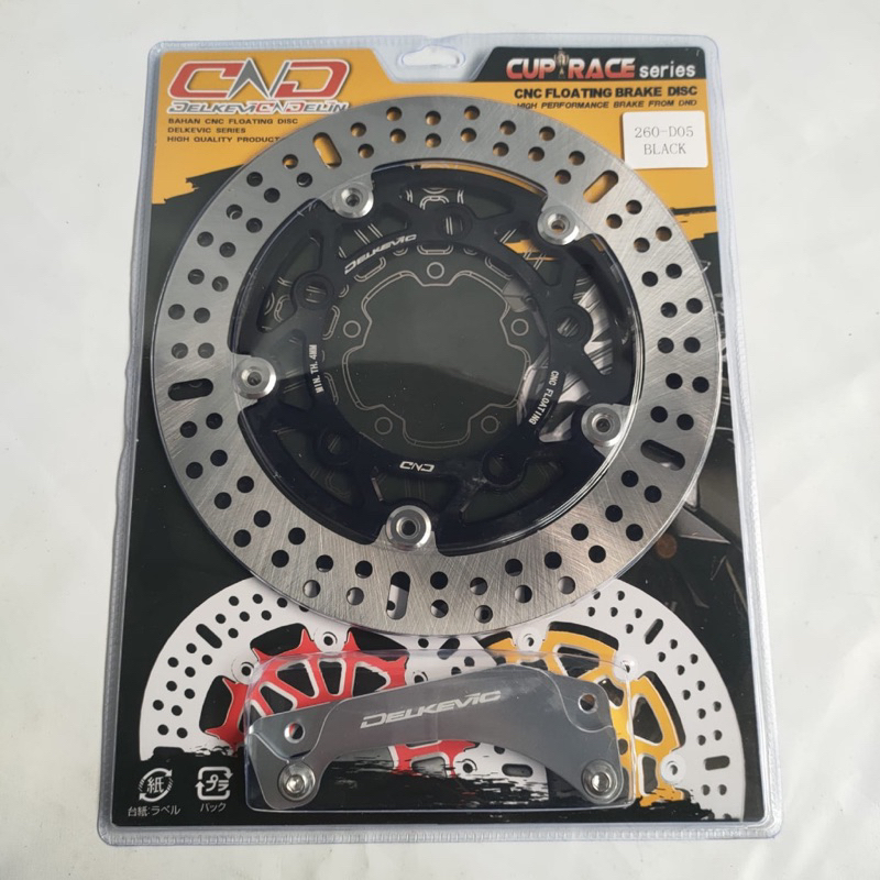 PIRINGAN CAKRAM DEPAN DELKEVIC 260MM D05 D06 PCX 150 PCX 160 PCX150 PCX160 CNC FLOATING BRAKE DISK DICK