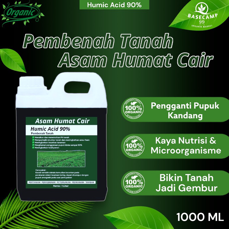 Asam humat cair plus | Asam Humat 90% | Humic Acid 1 Liter Pupuk Pembenah Tanah Organik