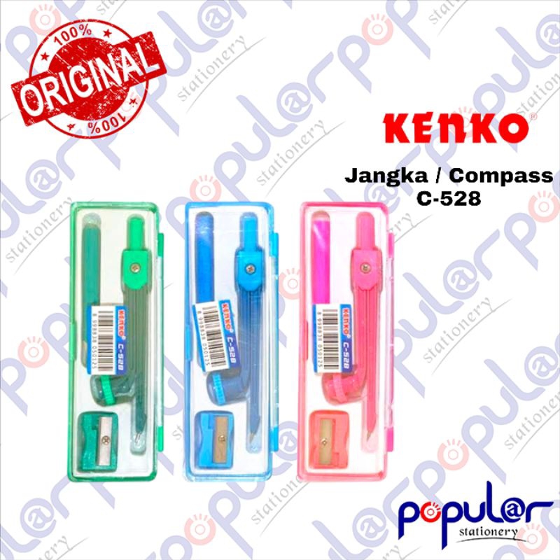 

Jangka / Compass Kenko C528