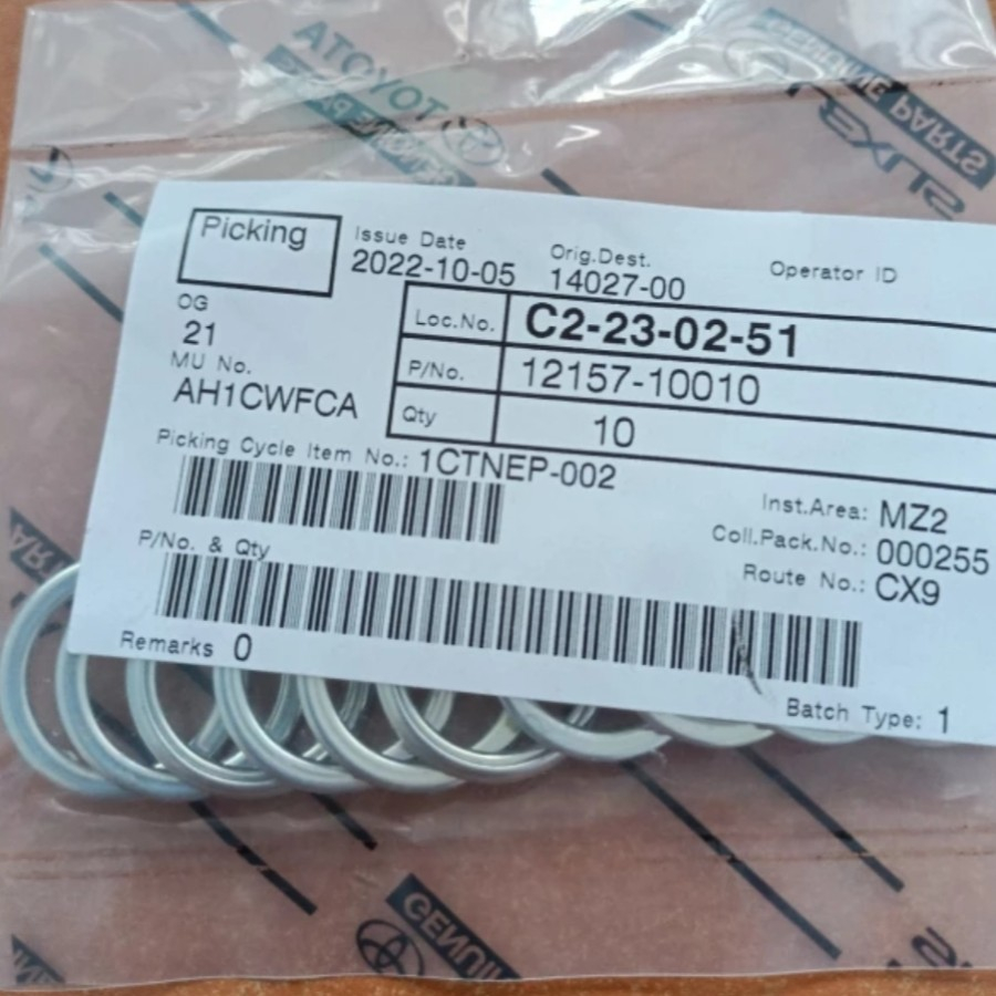 Gasket Ring Oli Gardan TOYOTA Baut Tap Oli Transmisi Innova Fortuner hampir semua toyota