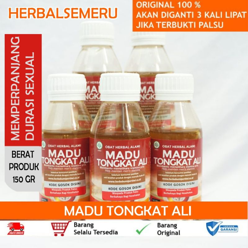 

(BISA COD) Madu Tongkat Ali Herbal 100% Original 150 gram