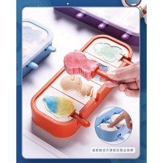 

CETAKAN ICE CREAM ICEPOP MODLS GALAXY