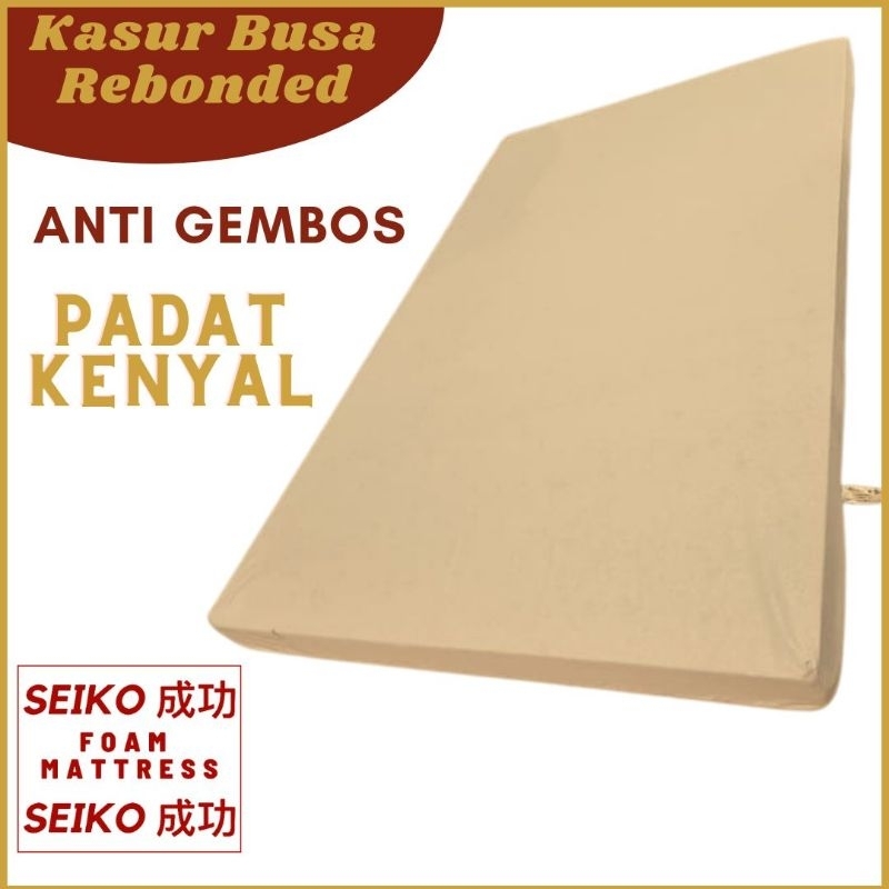 SIRO Kasur Busa REBONDED 120x200 TEBAL 10cm - Kasur Busa No 3 - Kasur Busa Double Bed - Kasur Busa D
