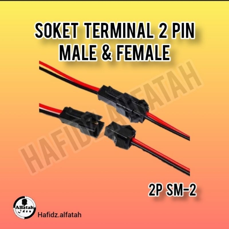 Soket Kabel 2 pin male dan female 2P SM-2 Jantan dan Betina