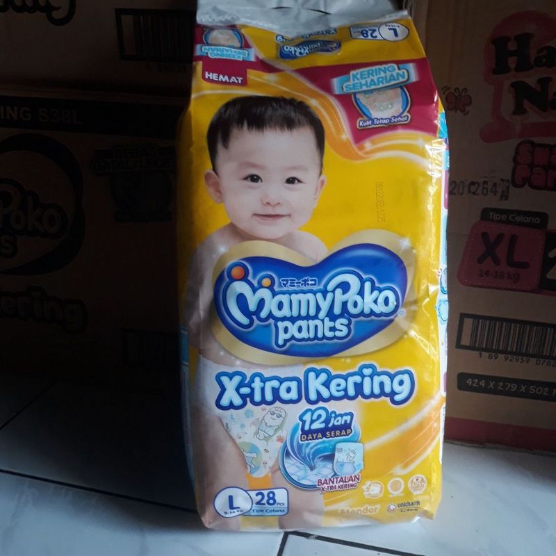 Pampers Mamypoko L