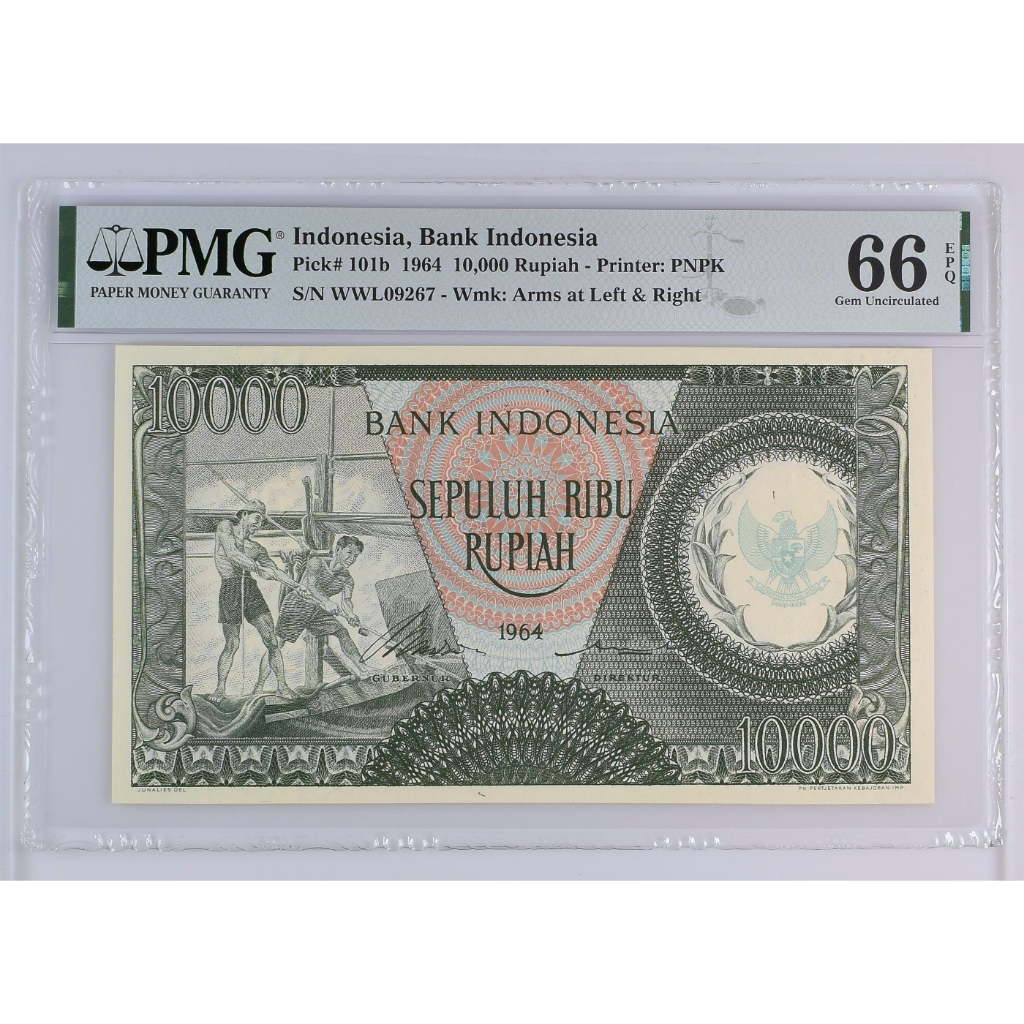 Uang LANGKA 10000 10.000 Indonesia Pekerja Hijau Tahun 1964 PMG 66 EPQ Pick# 101b