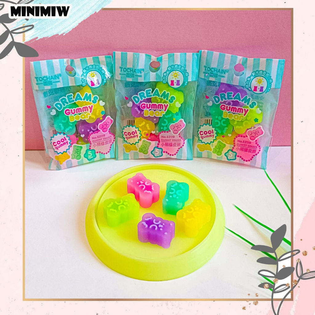 

PENGHAPUS GUMMY BEAR TOCHAIN ISI 5 BIJI NO.E2119 ERASER HAPUSAN LUCU IMUT KADO UNIK SOUVERNIR ORIGINAL TERMURAH BY MINIMIW