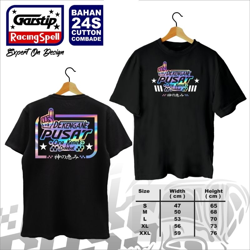 KAOS DEKENGAN PUSAT. T SHIRT DEKENGAN PUSAT