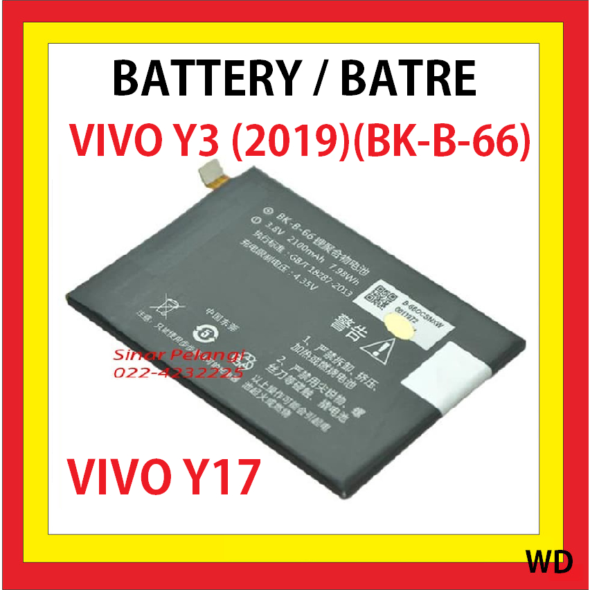 Garansi Ganti Baru BATRE BATTERY VIVO Y17 BK-B-66 Y71W ORI 907703