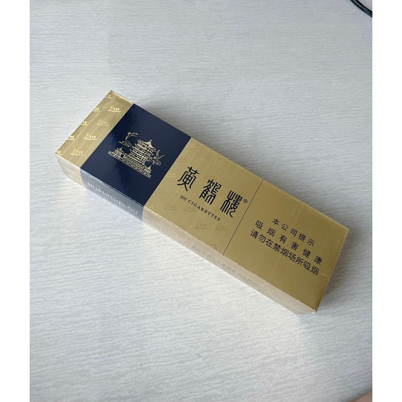 

HHL Huanghelou 黄鹤楼 350g