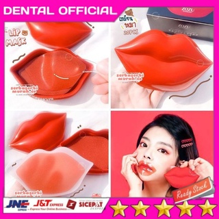 ZOZU LIP MASK Masker Perawatan Bibir Hitam Pelembab Bibir Kering/ Masker Bibir Collagen [ 20 Pcs ]
