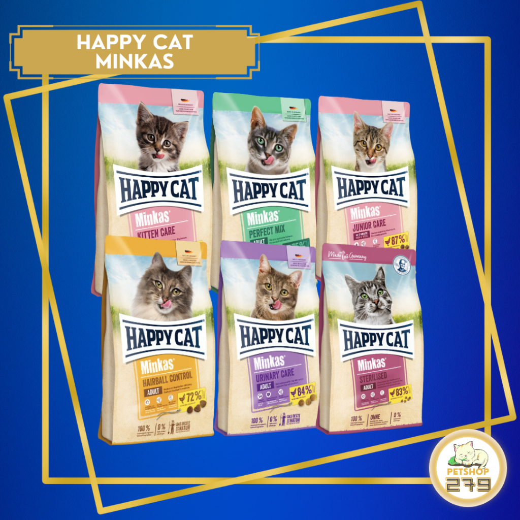 Happy Cat MINKAS Kitten 10Kg / happy Cat Junior 10Kg/ Happy Cat Perfect Mix 10Kg / Happy Cat Urinary