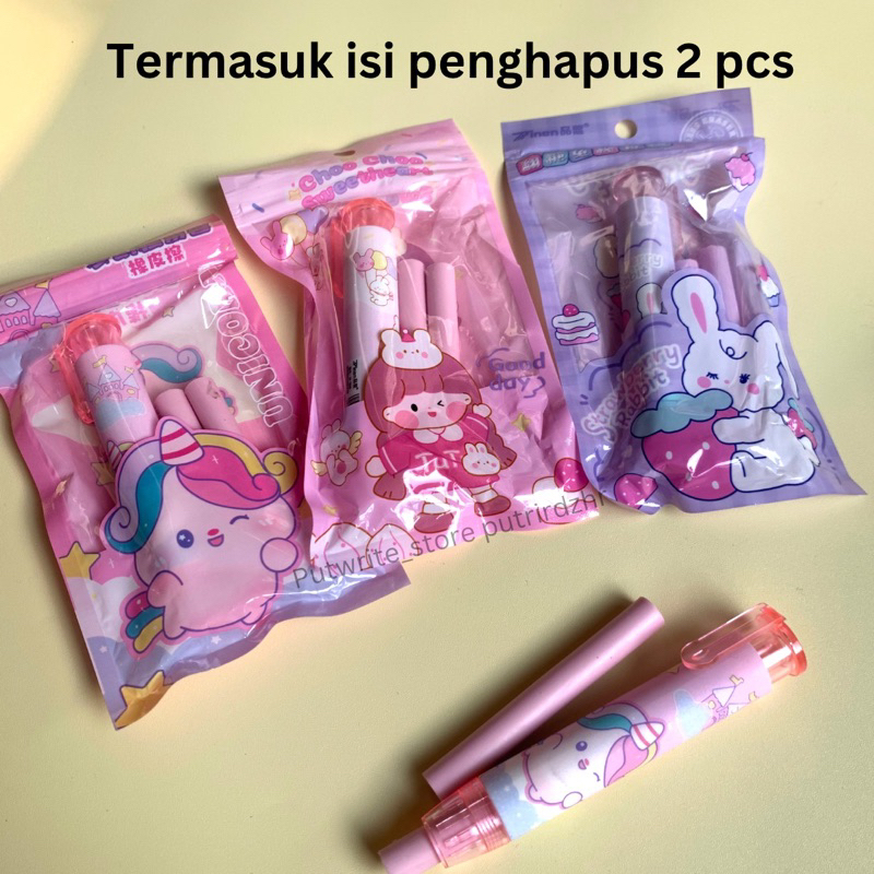 

Penghapus Pensil Mekanik Free Refill 2pcs Bisa Ditekan