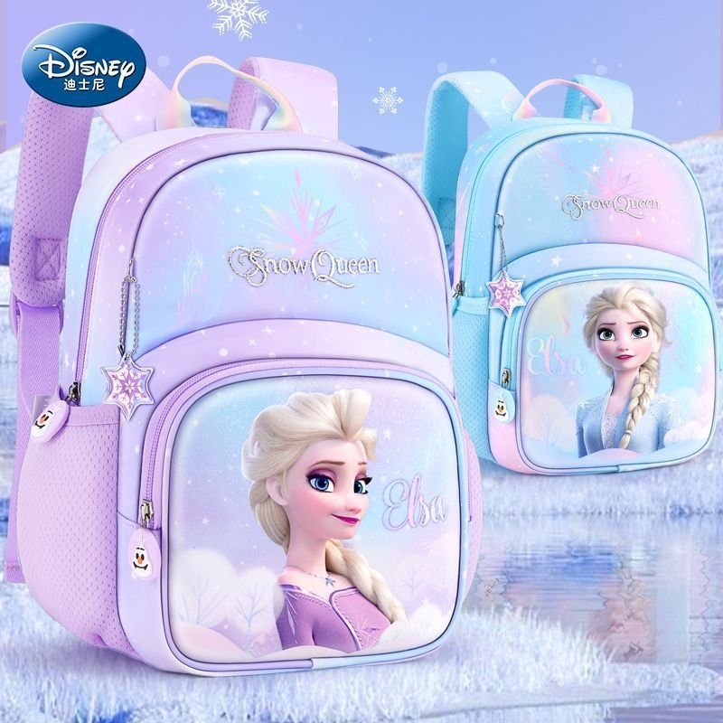 [DISNEY] FP8666 Tas Sekolah / Tas Ransel Anak TK Frozen Elsa