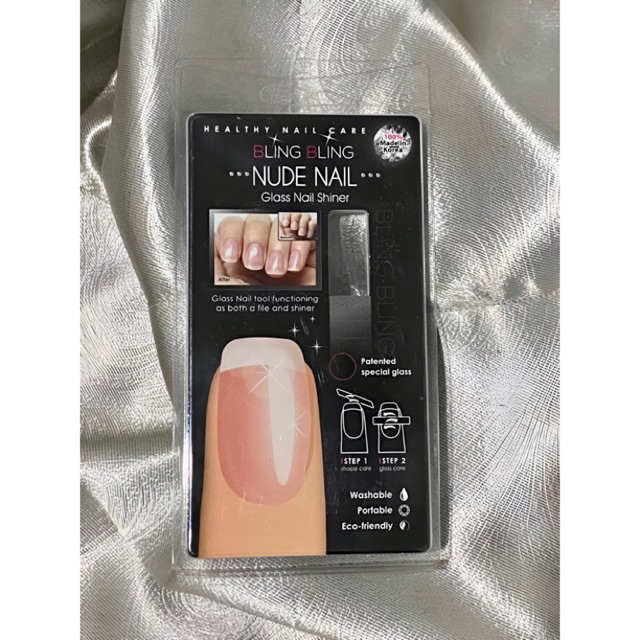 [KIKIR KUKU] [PENGKILAT KUKU] ASLI MADE IN KOREA - Healthy Nail Care - BLING BLING NUDE NAIL - Glass