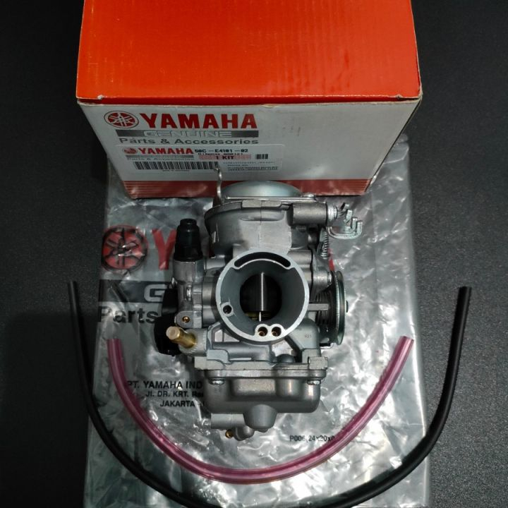 CARBURATOR JUPITER MX NEW (50C-E4901-00)