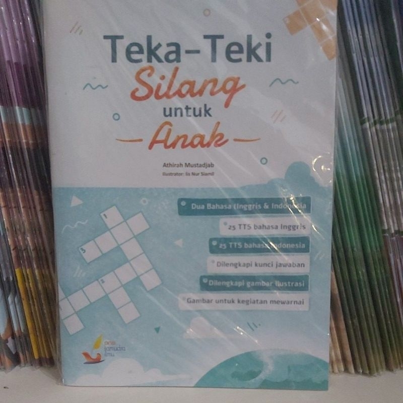 [ RNN ] Teka Teki Silang Untuk Anak Pinisi Ilmu