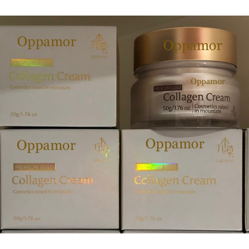 UGB- GUBONCHO PREMIUM GOLD COLLAGEN CREAM ORIGINAL KOREA