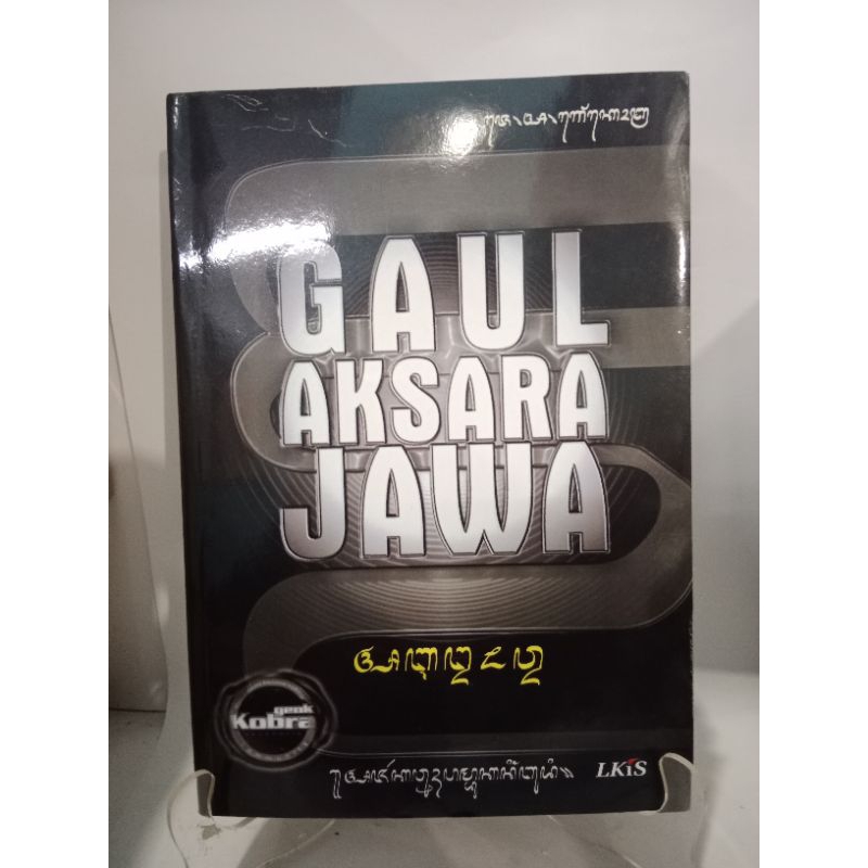 Buku Gaul Aksara Jawa - LKISS