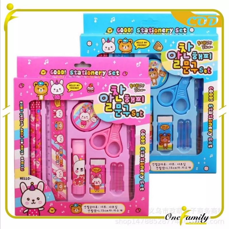 

COD Paket Alat Tulis Set 8in1 Promo Terlaris
