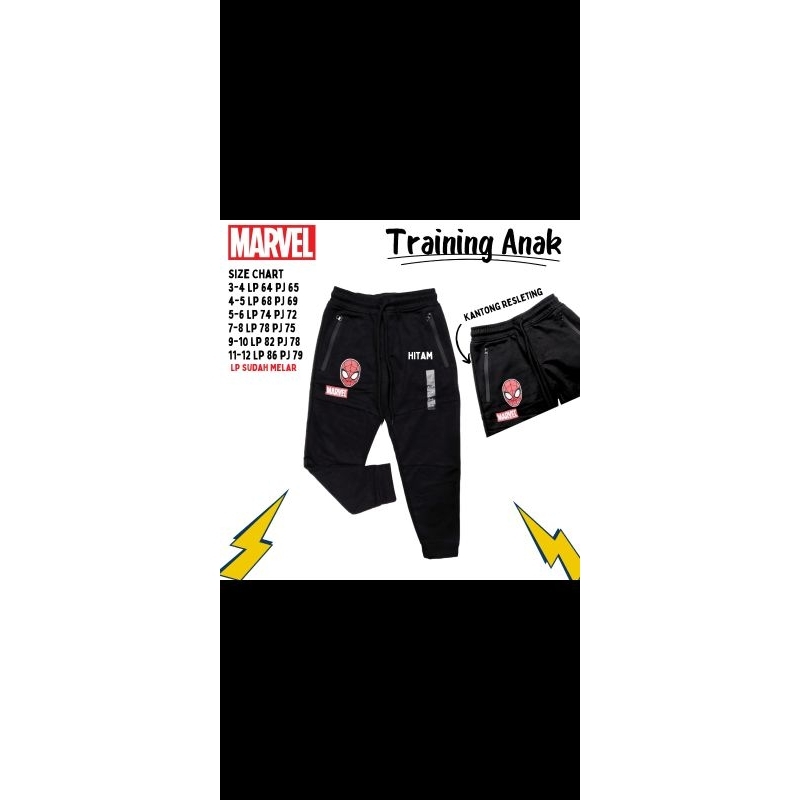 Training anak nevada marvel