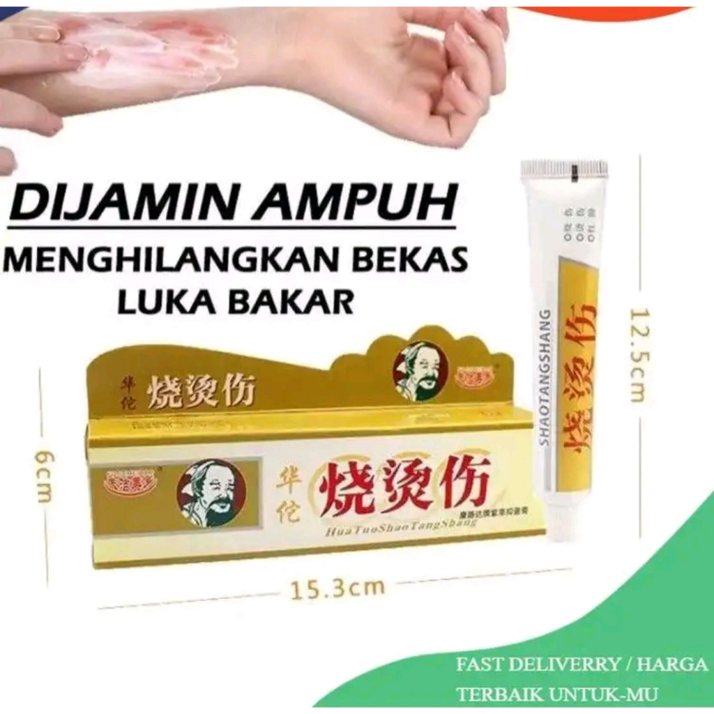 ORI Shaotangsang Salep Herbal Obat Luka Bakar & Kena Air Minyak Panas Kulit Melepuh
